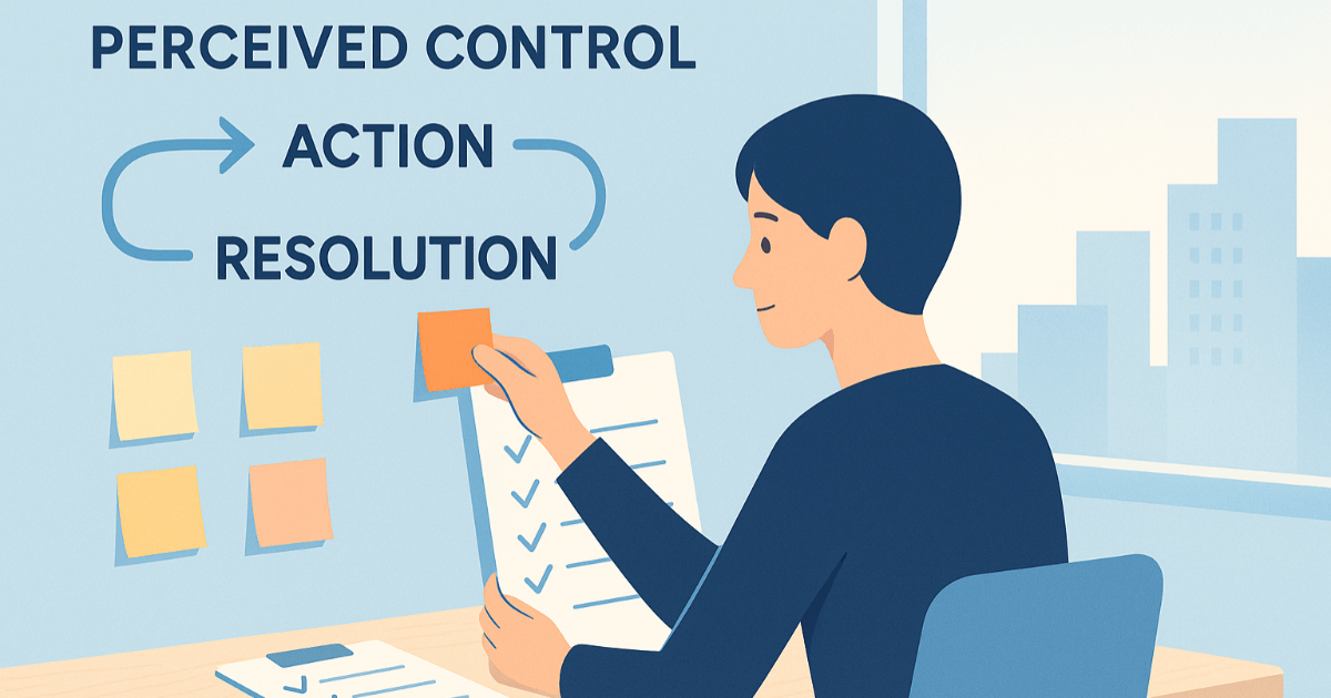 日常のストレスを科学で解決！コントロール感がもたらす驚きの効果