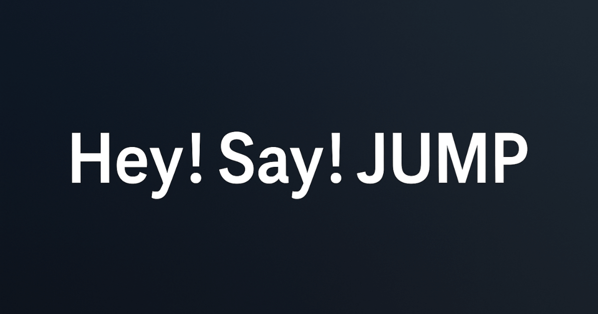 Hey! Say! JUMP・นากาจิมะ ยูโตะ ประกาศ "จบการศึกษาในวันเดียวกัน" 31/8 'a-nation' จะมีสมาชิก 7 คน - สรุปแนวโน้ม "การยุบวง・การถอนตัว" ของบริษัท STARTO ที่เร่งตัวขึ้น