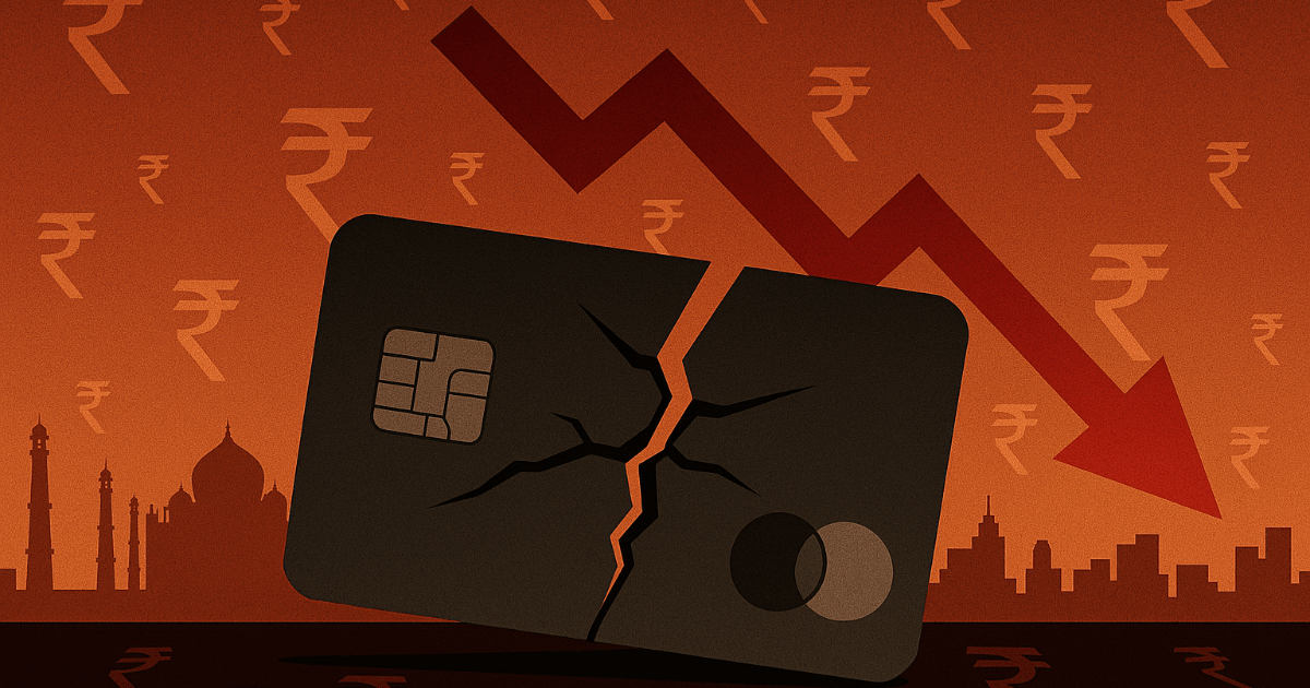 15% चुकाने में असमर्थ: भारतीय अर्थव्यवस्था को हिला देने वाली कार्ड विफलता की श्रृंखला