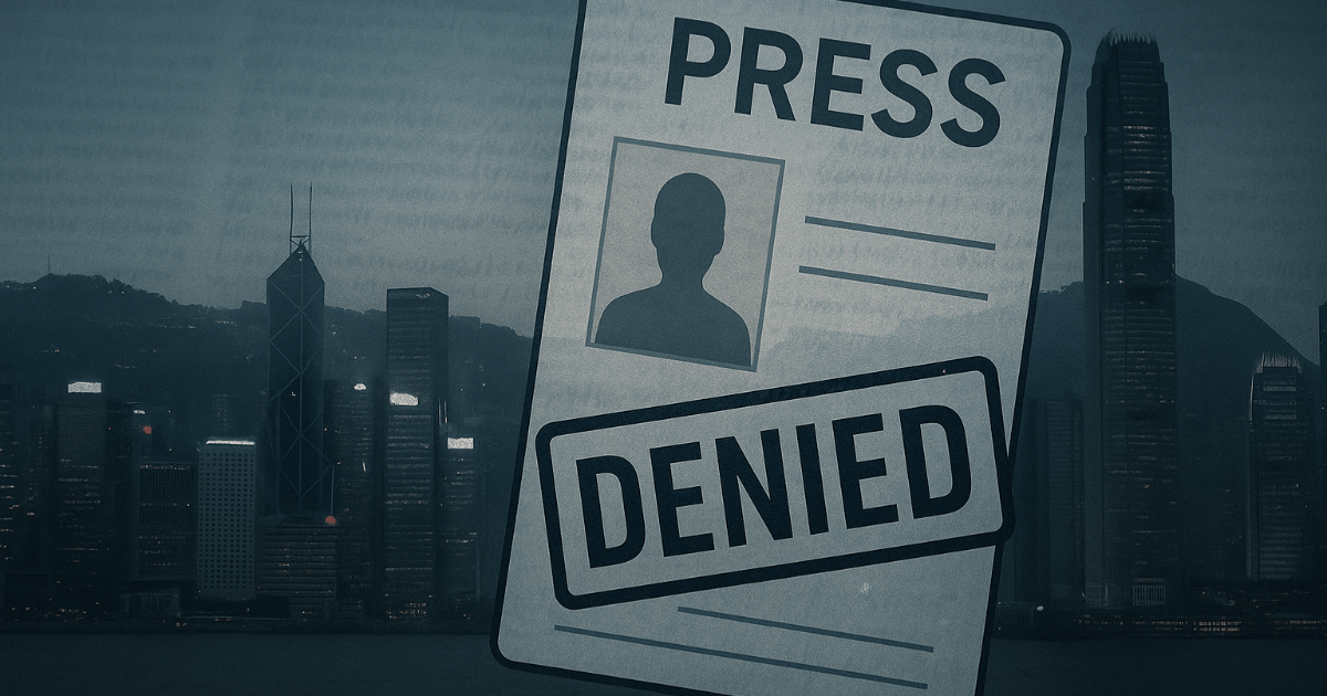 Krise der Pressefreiheit in Hongkong? "Grundlose" Benachrichtigung: Visumverlängerung abgelehnt und Veränderung des Medienraums in Hongkong