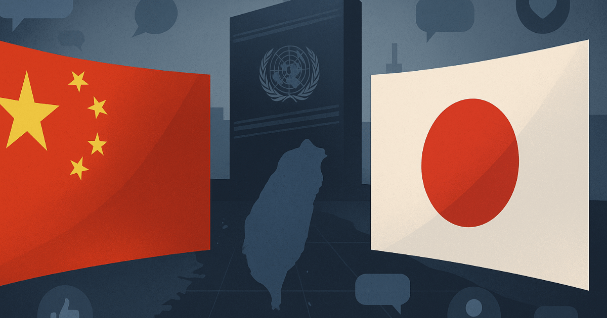 The "War of Words" Between Japan and China Over the Taiwan Issue: Live Events Canceled, Travel Boycotts