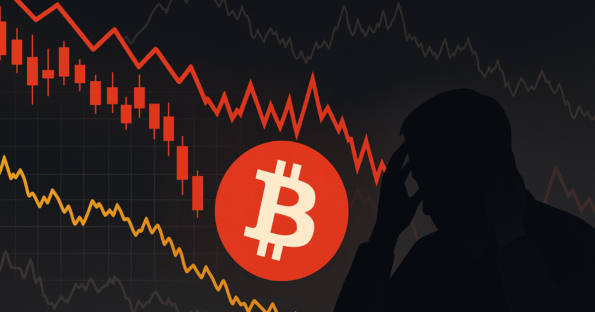 ビットコイン急落とAI株失速 ― 2025年相場に何が起きているのか