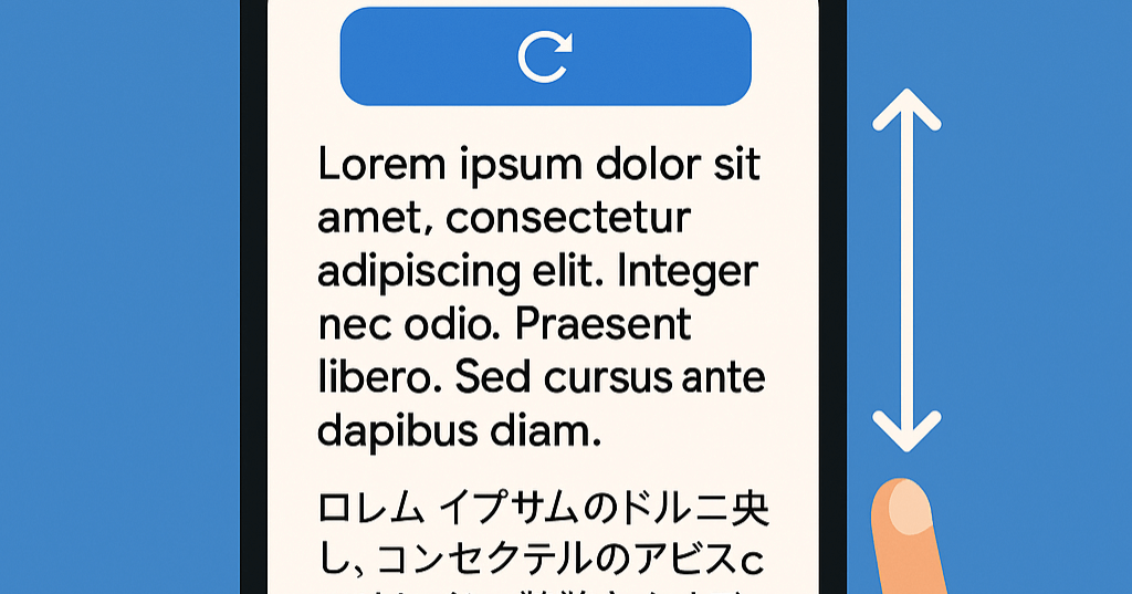 "Scroll to Translate" feature debuts in "Kakotte Search"—translation continues seamlessly, offering more freedom and a smoother experience.