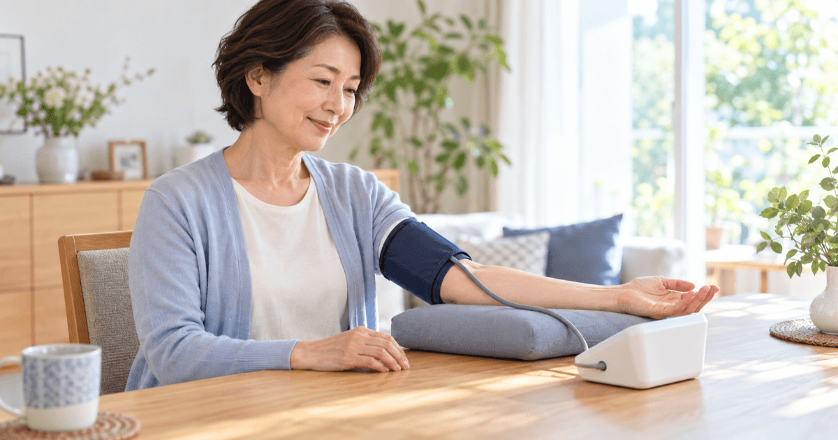 Pitfalls of Blood Pressure Measurement: Is Your Blood Pressure Really High? A Study Shows the "Arm Position" Can Change the Upper Value by an Average of 6.5