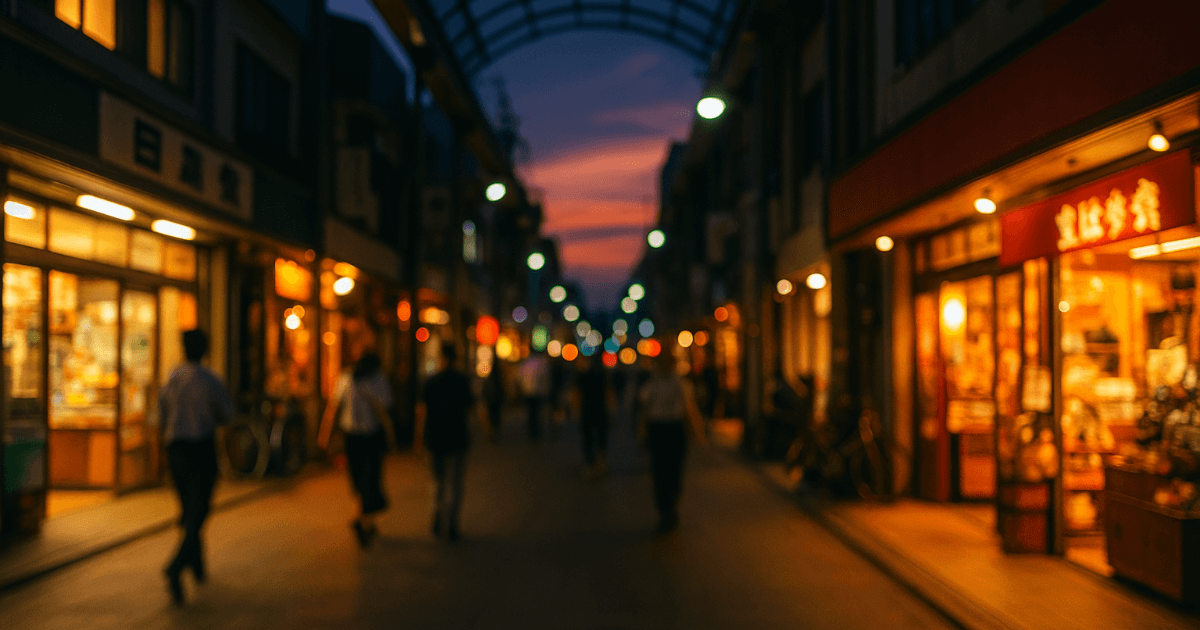 El consumo de los hogares en Japón registra un aumento por cuarto mes consecutivo: viajes y transporte impulsan el crecimiento, ¿es real el brote económico?
